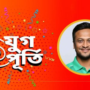 বস্তুনিষ্ঠ খবর দিয়ে বাংলা ট্রিবিউনের অগ্রযাত্রা অব্যাহত থাকবে, প্রত্যাশা সাকিবের