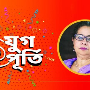 বস্তুনিষ্ঠ থেকে সবার কাছে পৌঁছানো যায়, বাংলা ট্রিবিউন তার উদাহরণ: রাশেদা কে চৌধুরী