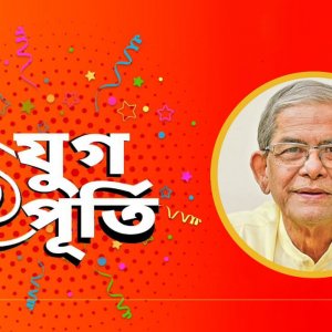 বাংলা ট্রিবিউনের নিউজ সবসময় তথ্য সমৃদ্ধ: মির্জা ফখরুল
