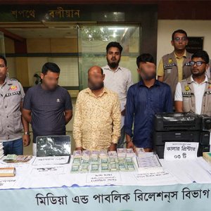 ৩৪ লাখ টাকার জাল নোটসহ গ্রেফতার তিন