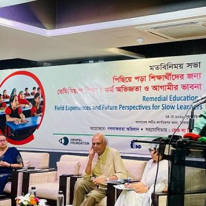 প্রাথমিক শিক্ষার্থীদের অধিকাংশ শ্রেণি উপযোগী নয়: ববি হাজ্জাজ