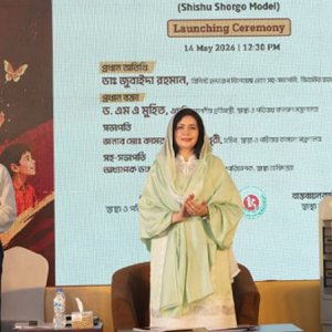 ‘শিশু স্বর্গ মডেল’ কর্মসূচির উদ্বোধন করলেন জুবাইদা রহমান