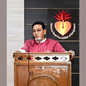 হার্ট ফাউন্ডেশন গণমানুষের দোরগোড়ায় পৌঁছাতে পেরেছে: চিফ হুইপ