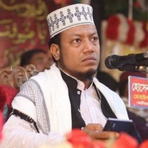 আমির হামজাকে গ্রেফতার করতে পত্রিকায় বিজ্ঞপ্তি প্রকাশের নির্দেশ