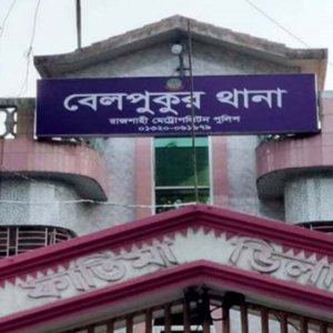 সাধুর আস্তানায় নারীকে ধর্ষণ