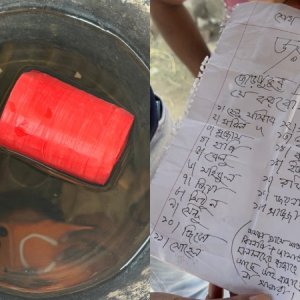 ককটেল ও চিরকুট পাঠিয়ে বিএনপির ১৮ নেতাকর্মীকে হত্যার হুমকি