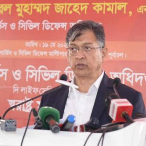 ফায়ার সার্ভিসের সক্ষমতা বাড়াতে কাজ করছে সরকার: স্বরাষ্ট্রমন্ত্রী
