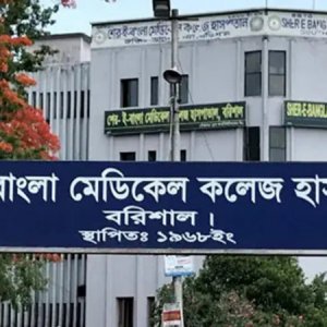 বরিশালে হামের উপসর্গ নিয়ে দুই শিশুর মৃত্যু
