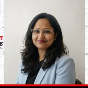 পাকিস্তান-বাংলাদেশ নলেজ করিডোর: আমাদের প্রাপ্তি কী