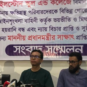 মাইলস্টোনে বিমান বিধ্বস্ত: বিচার চাইলেন শিশুদের স্বজনরা 