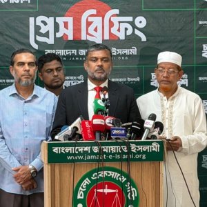 ‘বিচার বিভাগীয় সচিবালয় বিলুপ্তি বিচার বিভাগের ওপর চপেটাঘাত’