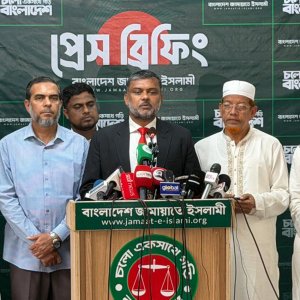 ‘বিচার বিভাগীয় সচিবালয়কে বিলুপ্ত করা বিচার বিভাগের ওপর চপেটাঘাত’