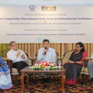 ‘জলবায়ু সংকট নিরসনে দরকার প্রতিষ্ঠানিক সমন্বিত উদ্যোগ’ 