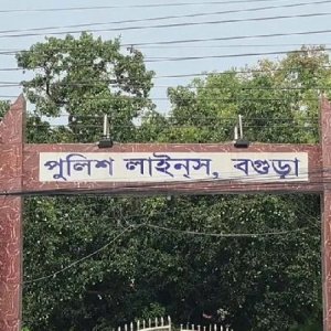 কর্মস্থল থেকে পুলিশ কর্মকর্তার লাশ উদ্ধার