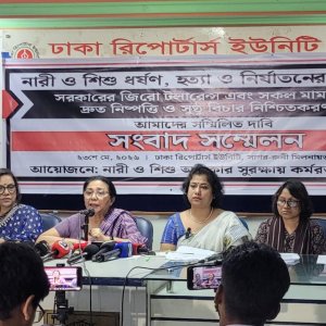 ধর্ষণ, নারী ও শিশু নির্যাতনের বিরুদ্ধে ‘জিরো টলারেন্স’ নীতি চায় ১৫৬ সংগঠন