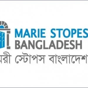 মেরী স্টোপস বাংলাদেশে চাকরি