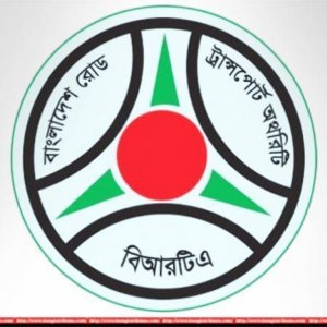 মহাসড়কে ৭ দিন বন্ধ থাকবে পণ্যবাহী যান চলাচল