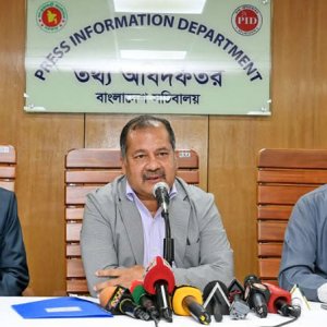 ‘তথ্যই সবচেয়ে বড় শক্তি’