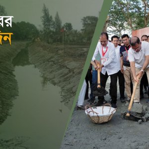 সরকারের ১০০ দিনে ৫০ শতাংশের বেশি খাল খনন