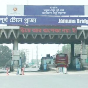 যমুনা সেতুতে একদিনে ৫৩ হাজার গাড়ি পারাপার, টোল কত উঠলো?