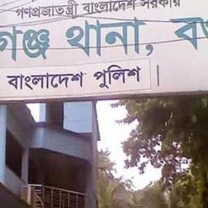 ঋণের চাপে স্বামীর পর প্রাণ দিলেন স্ত্রীও