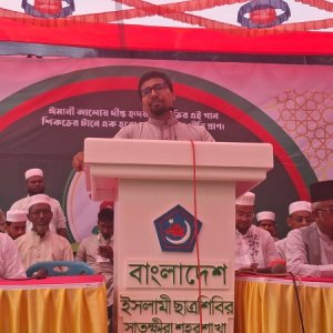 বিএনপি মজলুম থেকে জালিম হয়ে উঠেছে: শিবির সভাপতি