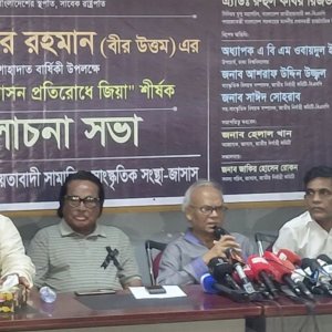 অনেক গুপ্ত চাঁদাবাজ জামায়াতে ইসলামীতে আশ্রয় নিয়েছে: রিজভী