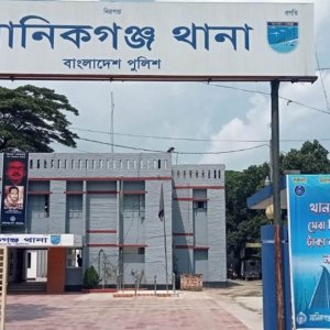 মানিকগঞ্জ একজনকে কুপিয়ে হত্যা