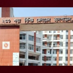 বেগমগঞ্জে জমি নিয়ে সংঘর্ষে যুবক নিহত, আহত ২