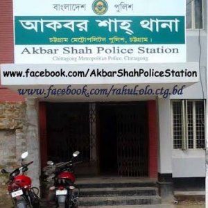 আবাসিক হোটেলে স্বামী-স্ত্রীর মরদেহ