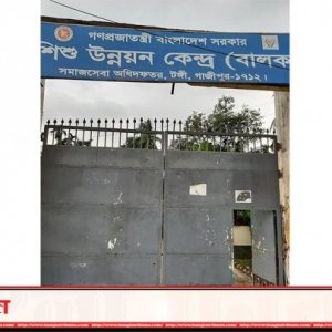 ডাম্বেল দিয়ে বড় ভাইকে হত্যা: কিশোর উন্নয়ন কেন্দ্রে ছোট ভাই