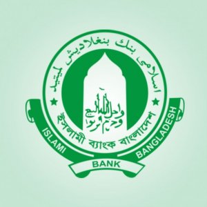 ইসলামী ব্যাংকের এমডি ওমর ফারুকের পদত্যাগপত্র গ্রহণ করলো পরিচালনা পর্ষদ ইসলামী ব্যাংকের এমডি ওমর ফারুকের পদত্যাগপত্র গ্রহণ করলো পরিচালনা পর্ষদ