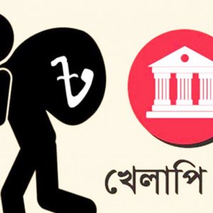 তিন মাসেই খেলাপি ঋণ বেড়েছে ৩১ হাজার কোটি টাকা