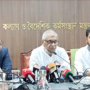 প্রবাসী কার্ড হলে বিএমইটি কার্ড থাকবে না: মন্ত্রী 