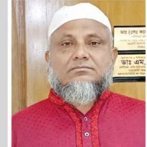 মসজিদই নেই, অথচ ৩ লাখ টাকা বরাদ্দ নিলেন বিএনপি নেতা