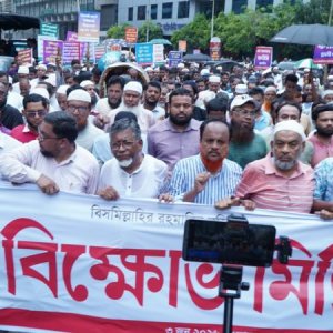ইসলামী ব্যাংকের চেয়ারম্যানের পদত্যাগসহ ৭ দাবিতে আজও বিক্ষোভ 
