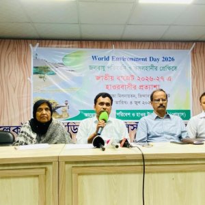 হাওরের জন্য ৫০ হাজার কোটি টাকার বিশেষ বরাদ্দের দাবি