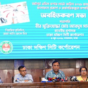 ডেঙ্গুর চরম ঝুঁকিতে ঢাকা দক্ষিণ সিটির ২৭টি ওয়ার্ড