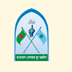 ‘বিদ্যুতের মূল্যবৃদ্ধির সিদ্ধান্ত জনদুর্ভোগকে আরও তীব্র করবে’