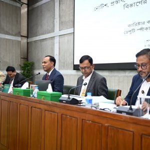জনআস্থা ও জবাবদিহিমূলক সংসদ গঠনে সাংবিধানিক জ্ঞান জরুরি: ডেপুটি স্পিকার