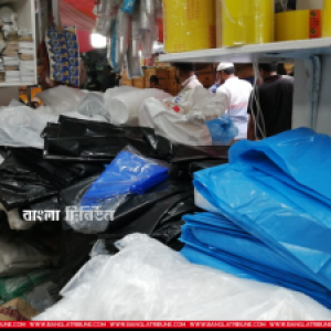নিষিদ্ধের দুই দশকেও থামেনি পলিথিনের দাপট