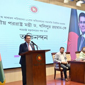 এই অর্জন বাংলাদেশের শক্তিশালী কূটনৈতিক অবস্থানকে তুলে ধরে: খলিলুর রহমান