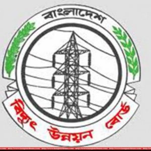 দাম বৃদ্ধির একদিন পরই লাইফলাইন গ্রাহকদের জন্য রিভিউ আবেদন