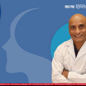 বাবা-মা ও সন্তানের মধ্যে দূরত্ব কেন তৈরি হয়