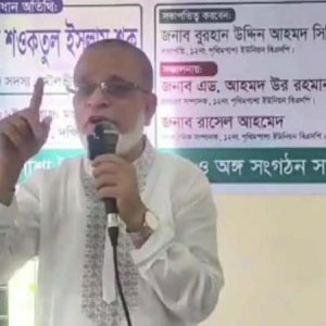 ‘পৃথিবীর শ্রেষ্ঠ প্রধানমন্ত্রীকে নোবেল দিলে সেটা তারেক রহমান পাবেন’