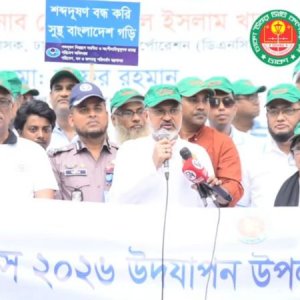 ‘শাহজালাল বিমানবন্দর এলাকায় শব্দদূষণ করলে কঠোর ব্যবস্থা’