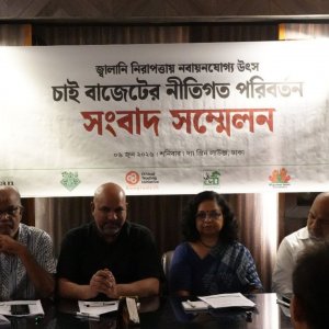 নবায়নযোগ্য জ্বালানিতে ২৫ হাজার কোটি টাকার তহবিল গঠনের প্রস্তাব