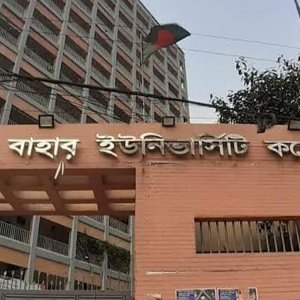 নিয়োগ অবৈধ, তবু পদে বহাল আড়াই লাখ টাকা বেতনের অধ্যক্ষ