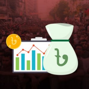 মে মাসে অর্থনীতির গতি ত্বরান্বিত