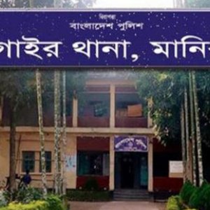 মানিকগঞ্জে এক ব্যক্তিকে পিটিয়ে হত্যা